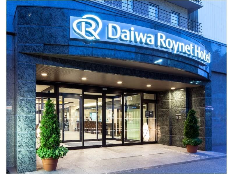 Daiwa Roynet Hotel Kobe Sannomiya Eksteriør bilde