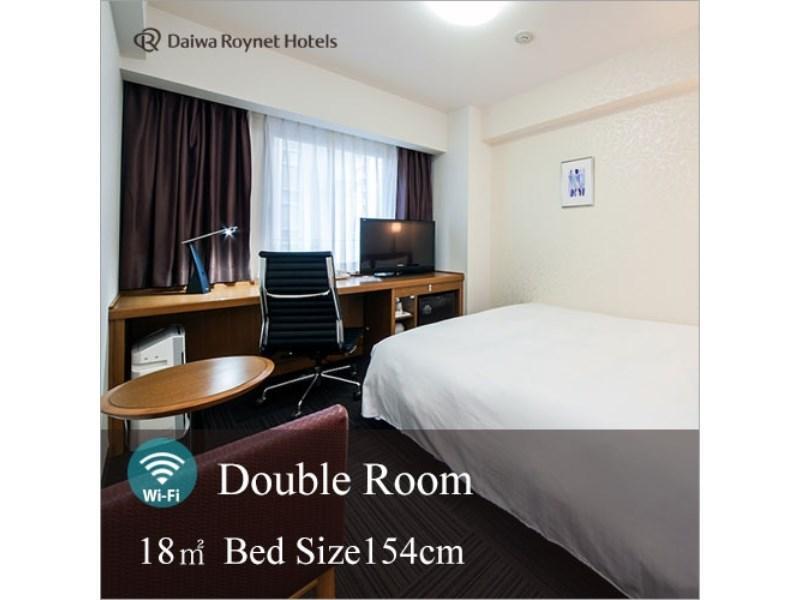 Daiwa Roynet Hotel Kobe Sannomiya Eksteriør bilde