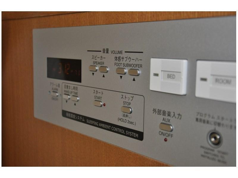 Daiwa Roynet Hotel Kobe Sannomiya Eksteriør bilde